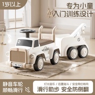 Children Scooter with Trailer Hook Four-Wheel Twisting Car 1-3 Baby Scooter Walker Scooter