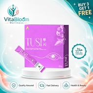 ATITA TUSI Eye Supplement Powder | Bilberry + Lutein Formula, Relieve Eye Fatigue & Protect Retina,3