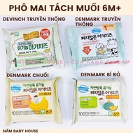 Date 11/2025 - Phô mai tách muối Hàn Quốc DEVINCH/ DENMARK cho bé ăn dặm từ 6 tháng (ship kèm đá khô