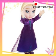 Disney Frozen 2 My Little Princess Singing Doll Elsa [Direct from Japan]