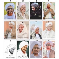 Habaib photo Ulama photo/ Ulama photo/ Habaib photo/ Photo/ + frame 20 x 30