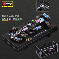 โมเดลรถแข่งฟอร์มูล่าวัน Bburago F1 รุ่น 143 Alpine A524 แบบจำลองโลหะผสม ของเล่นสะสมสำหรับวัยรุ่นและผ