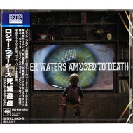 CD / ROGER WATERS-Amused To Death Standard Version Blu-Spec CD2