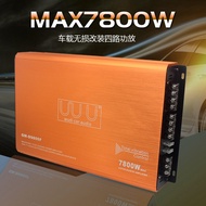 New Car Audio In-Car Four-Way Amplifier4High Power Audio Channel9800F Power Amplifier Aluminum Alloy