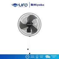 Miyako 18 Inch 90 W Wall Fan KDB18 | KDB-18