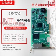 華碩 GTX 1050TI 4G顯卡