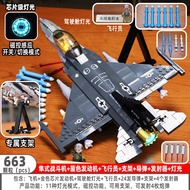 Sluban F16 War Hawk Fighter Military Aircraft Building Blocks Assembly Toy for Boys 6 Years And abov