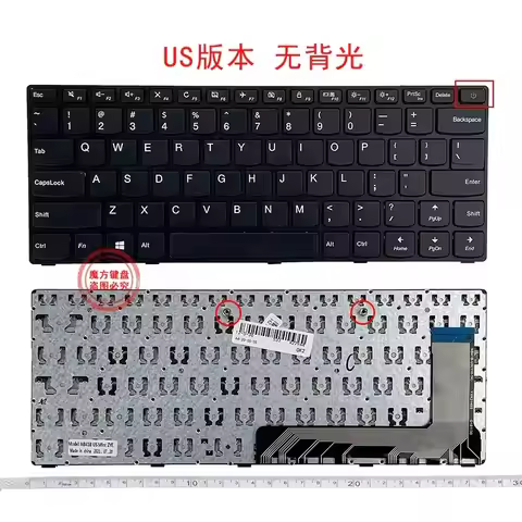 New US English Keyboard For Lenovo E41-10 E41-15 E41-25 E41-20 E41-45 110-14 110-14ISK TianYi 310-14