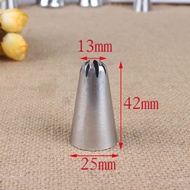 853 Cream Nozzle 853 853 Cake Makeup