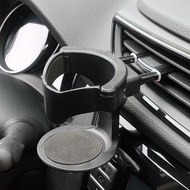 [Golden Car House] Air Outlet Cup Holder Car Drink Cup Holder Hand-Cranked Cup Holder Water Cup Hold