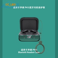 For Anker Soundcore P41i Case Cute Finger Ring Pendant Silicone Soft Shell Suitable for Soundcore P4