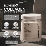 สำหรับคุณ [LIVE] Whiab Bovine Collagen Powder คอลลาเจนวัว Gr-Fed โมเลกุลเล็ก ผิวเรียบเนียน ดูดซึมง่า