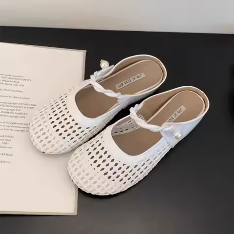 Women Woven Mules Summer Home Hollow Out Breathable Flat Sandals Elegant Closed Toe Slip On Outdoor 