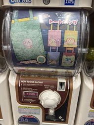 Chiikawa 賽蓮環保袋