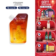 [สูตรเดิม] LOccitane Immortelle Reset Oil-in-Serum Eco-Refill  ล็อกซิทาน เซรั่ม รีเซ็ต รีฟิลล์ (locc