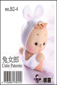 糖果娃娃材料包：可愛動物兔女郎 (新品)