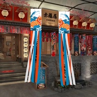 Japanese Style National Flag Japanese Korean Style Soft Decoration Wave Hair Duct Flag Sushi Restaur