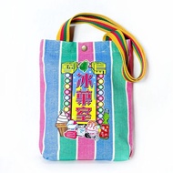 [Muzi Creative] Treasure Island Ice Fruit Room-Gaji Shoulder Bag MUZU ART Retro