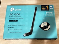 TP-LINK AC1300 High Gain Wireless Adapter Archer T3U Plus Wi-Fi 無線上網接收器