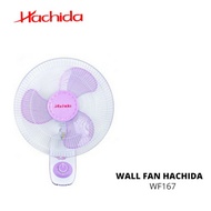 HACHIDA 16" WALL FAN HACHIDA WF-167 WALL FAN WALL FAN WALL FAN