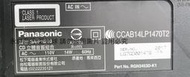 二手PANASONIC國際牌藍牙/USB音響主機無配件SC-PM250(測試CD/BT可以使用當銷帳零件品)