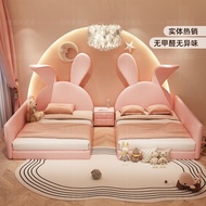 Tatami Do Not Disturb Bed Stitching Family Four Parent-Child Platform Bed Owner Bed 2mx2m2m Princess