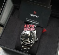 超運搬運回收二手錶 舊版 新版 帝陀Tudor