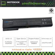 HP Battery Notebook แบตเตอรี่ CA06 CA06XL CA09 HSTNN-LB4X HP ProBook 640 G0HP ProBook 640 G1 HP ProB