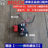 🔥 Aksesori alat kuasa 🔥 HOTSELLING Suis gerudi litium Cordless Drill Button Dustproof 2025 ☃Original