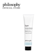 Philosophy Hope in a Jar Instant Glow Peeling Mousse 75ml
