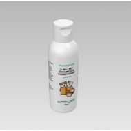 Prorigin Pet Care 2-in-1 Shampoo and Conditioner for Cats & Dogs