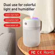 Ultrasonic Night Light Air Humidifier With Essential Oil Aroma Aromaterapi Wangian Wap Asap Pewangi 