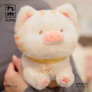 Lulu the piggy 罐頭豬 lulu豬 豬咪毛公仔