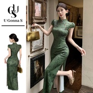 U Gonna S Long Dress Women Cheongsam Modern Plus Size Short Sleeve Sexy Chinese Collar Fashion Elega