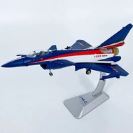 J10-C Fighter Aerobatic Aircraft 1/100 Diecast model
