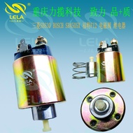 Mitsubishi SB630 BOSCH SR4505X F12Z-11002-A F0JY11002A Relay Solenoid Valve