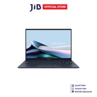 NOTEBOOK (โน้ตบุ๊ค) ASUS ZENBOOK 14 UX3405CA-PP979WA - PONDER BLUE