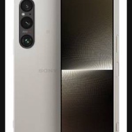 Sony Xperia 1 v