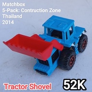 Matchbox 5 Pack Construction Zone Tractor Shovel Loose