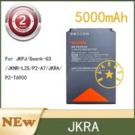 High-Quality Battery For Sunmi Geenk G3 JKPJJKNR L2SP2-A11P2-A7JKRAP2 T6900 5000mAh ZRTZ