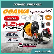 Agrishop Ogawa SY580R Portable Power Sprayer Pump 30m High Pressure Hose Engine Sprayed Pump