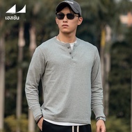 เสื้อเชิ้ตแขนยาว Henley สีเทา ผ้าฝ้ายบริสุทธิ์ 230 กรัม
