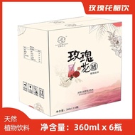 Yunnan Specialty Apple Cider Vinegar Drink Low Sugar 0 Fat Apple Juice Flavor Fruit Vinegar Beverage