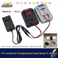 EMILEE Lithium Battery Charger, Universal 18/21V/24V Lithium Dual-head Charger, Overload Protection 