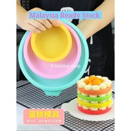 Silicon Layer Cake Round Mold 4pcs 4/6/8inch upgraded heightened BPA free Silicon Cake mould non stick