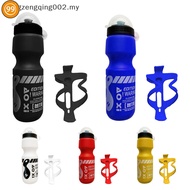 9S  750ML Mountain Bike Bicycle Cycling Water Drink Bottle+Holder Cage Rack f2my
