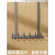 Ultra-Long Door Rear Hook 4.5cm Thick Door Perforation-Free Door Hanger Bedroom Wall Hanger Coat Hoo