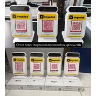 Soundbox QR Bayarlah New Version 2026🔥 | Auto Voice Payment Device | Wireless