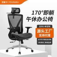 ST/📍Office Chair Home Gaming Chair Swivel Chair Computer Height Adjusting Recliner Ergonomic Chair Computer Chair Office