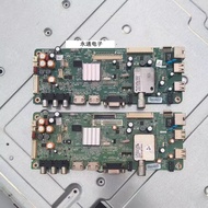 Chuangwei E615L 42/47E600F Motherboard 5800-A8M500-0P30/0P40/0P50/0P60